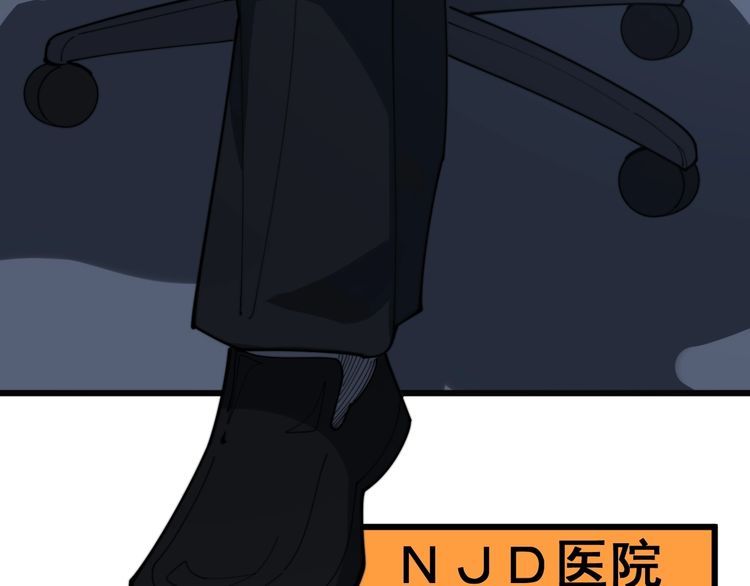 第141话 勿忘初心9