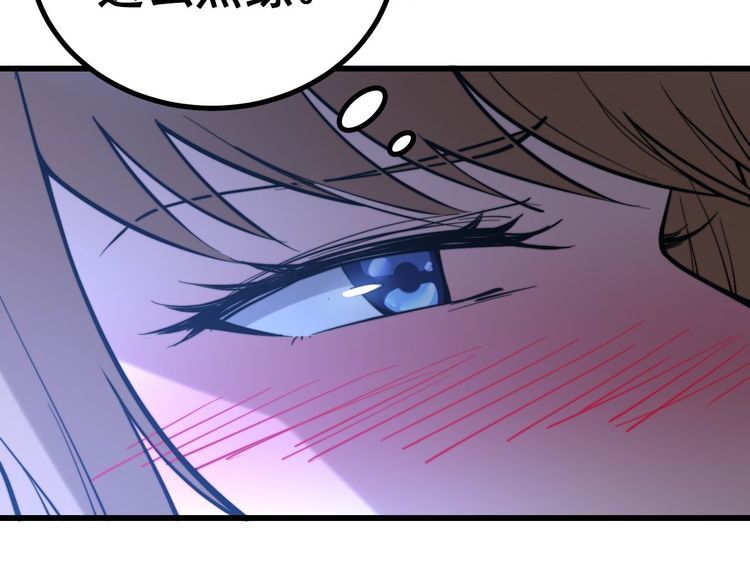 第240话 熟练的胖子51