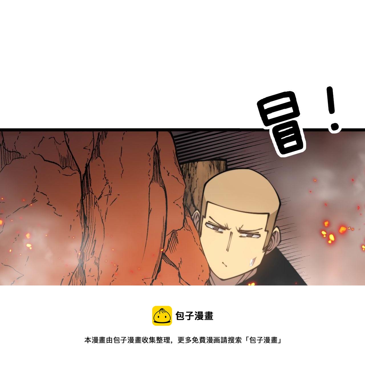 第305话 梅开二度64