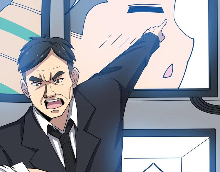 第17话：殓蛛99