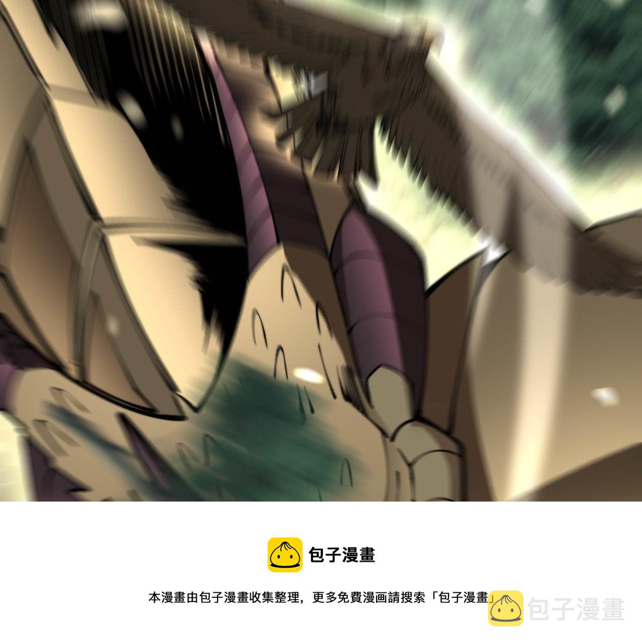第301话 巨蛇冲天36
