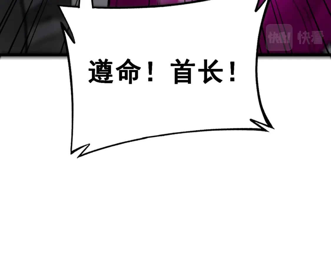 第429话 屁虫枪155