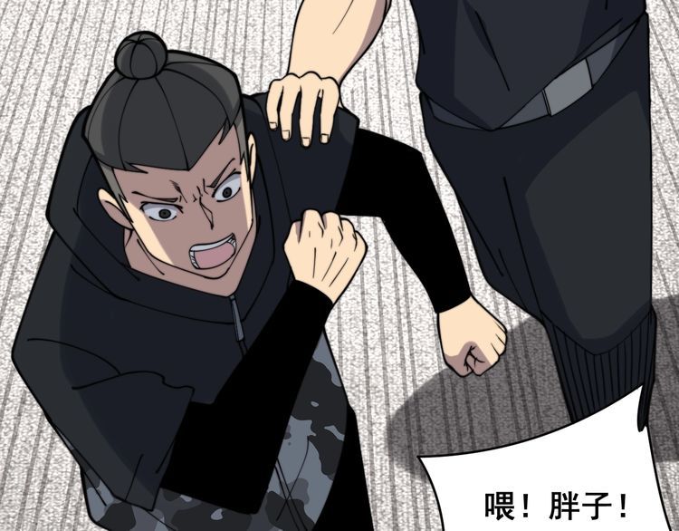 第214话 嫣嫣我想你43