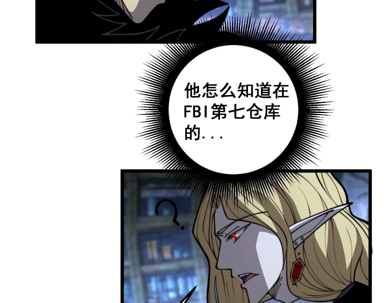 第399话 大宝刀66