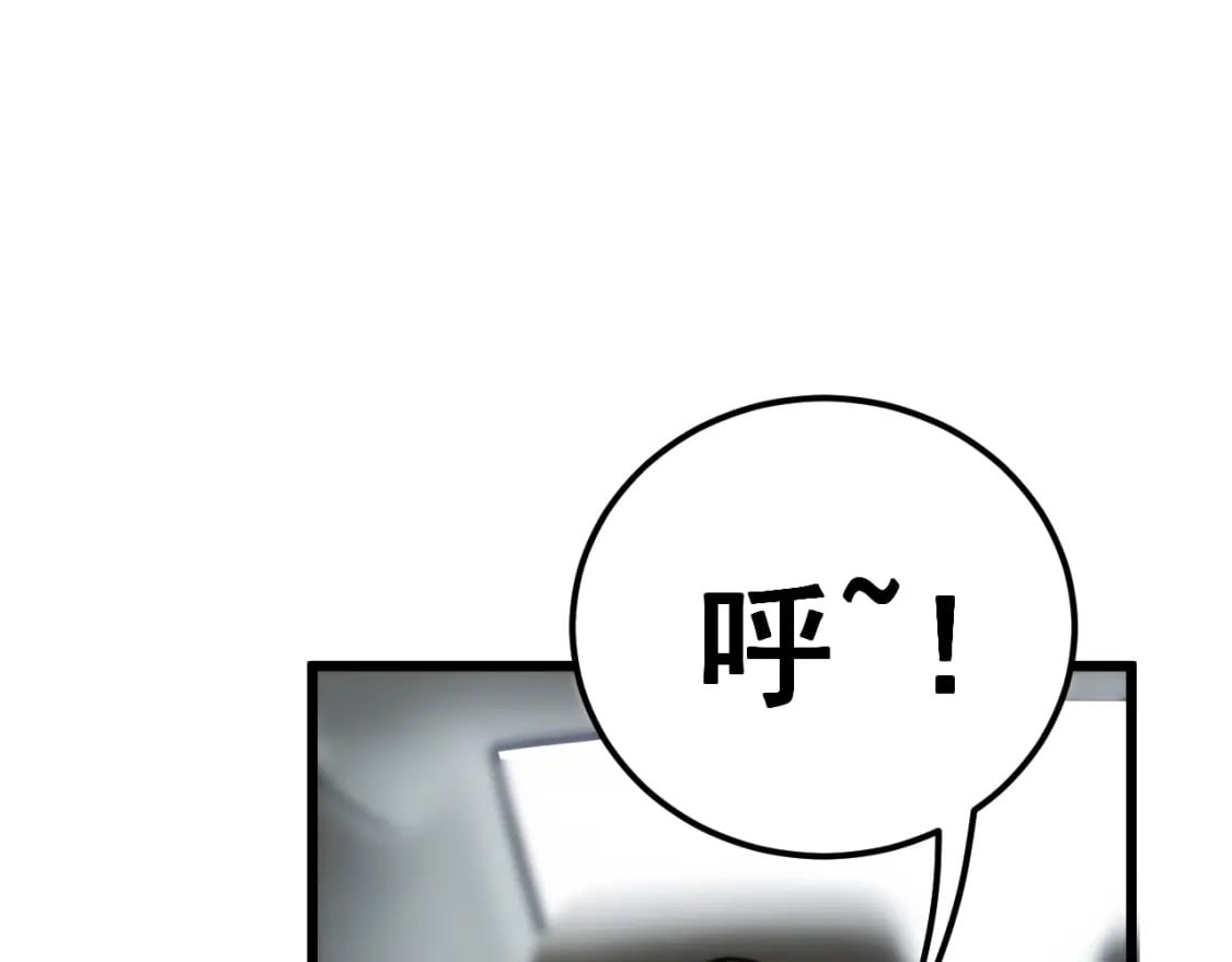 第442话 良辰吉日16