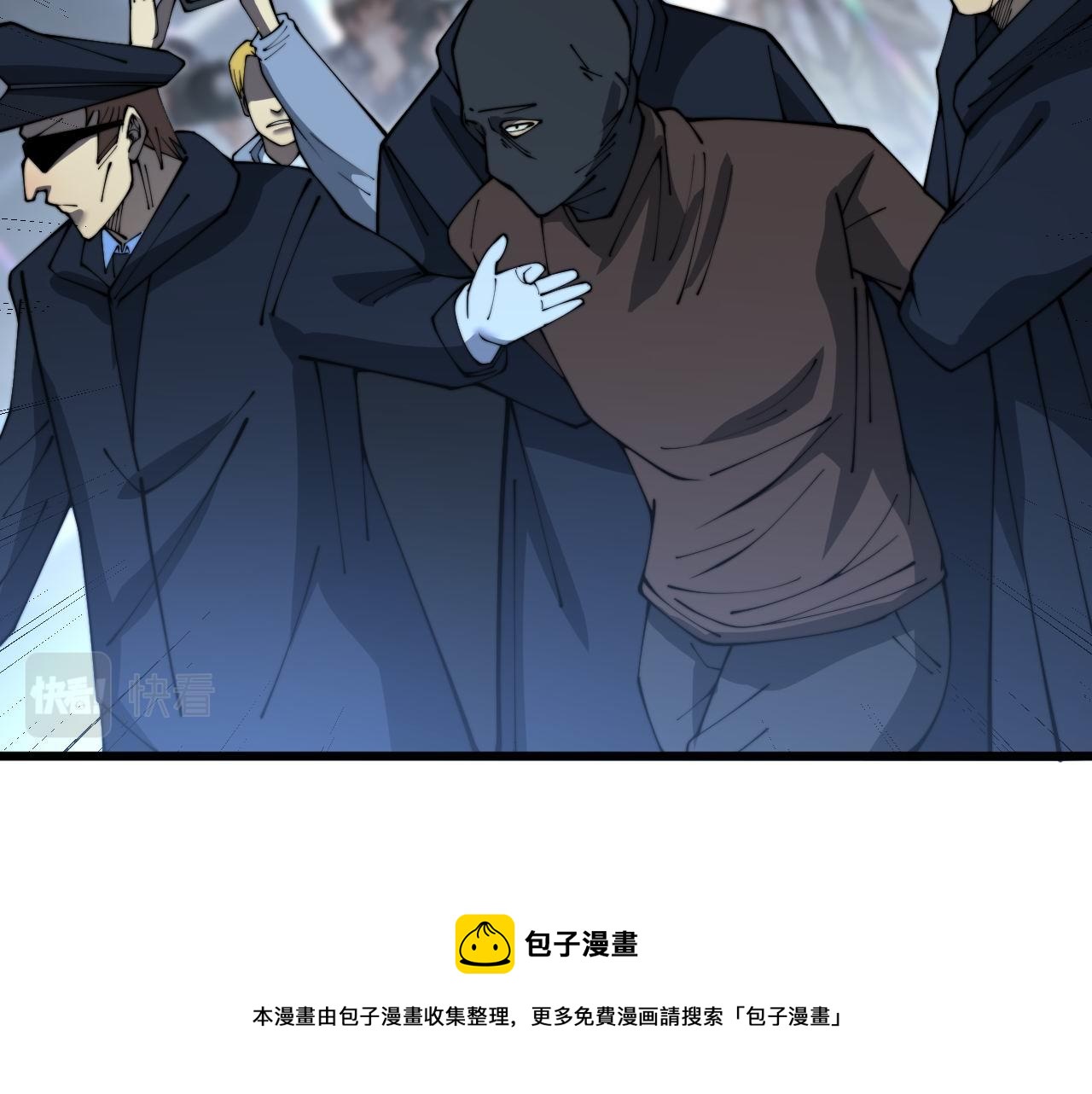 第384话 隐身人98