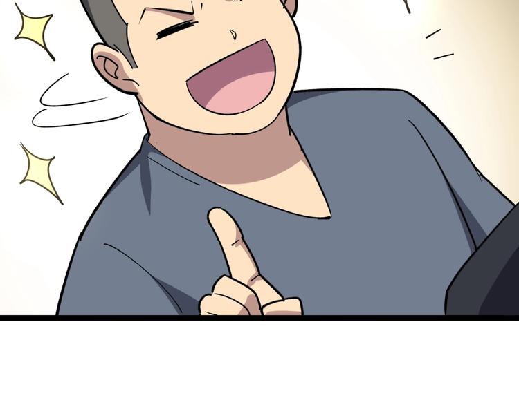 第17话：殓蛛182
