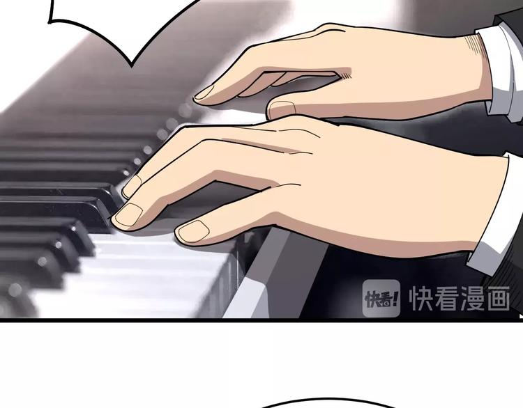 第54话 我听过你的歌~27
