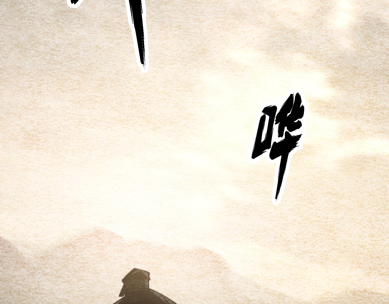 第325话 回忆的画面8