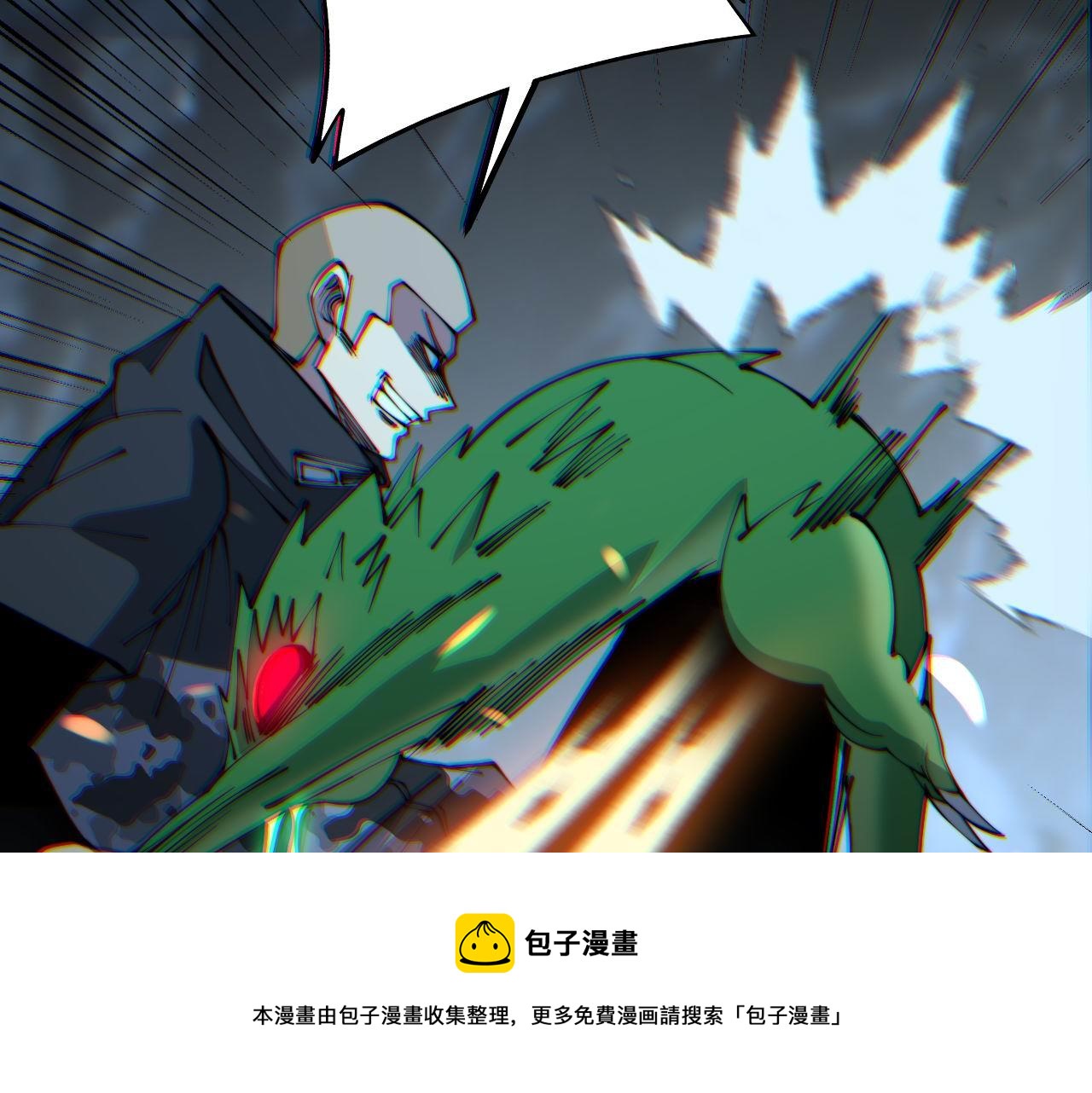第303话 小金蛋60