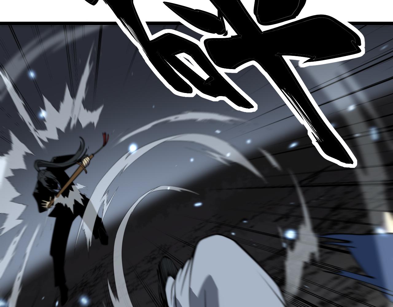 第377话 师门小贼41