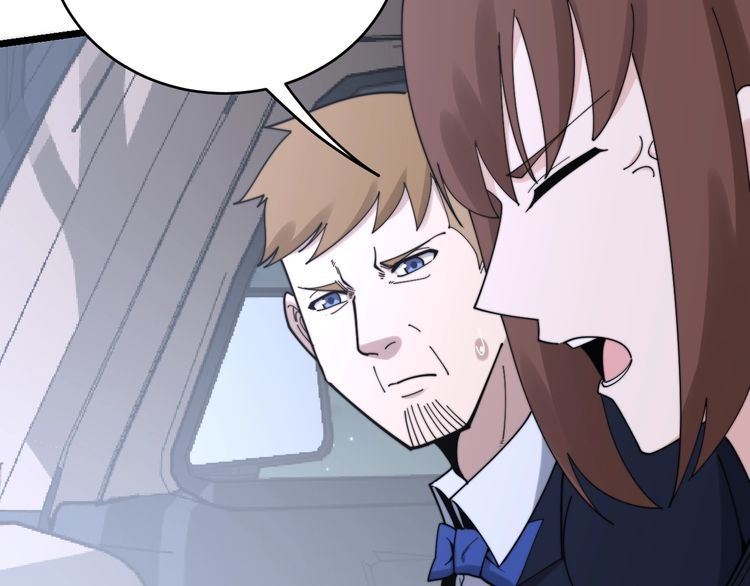 第197话 杀无赦107