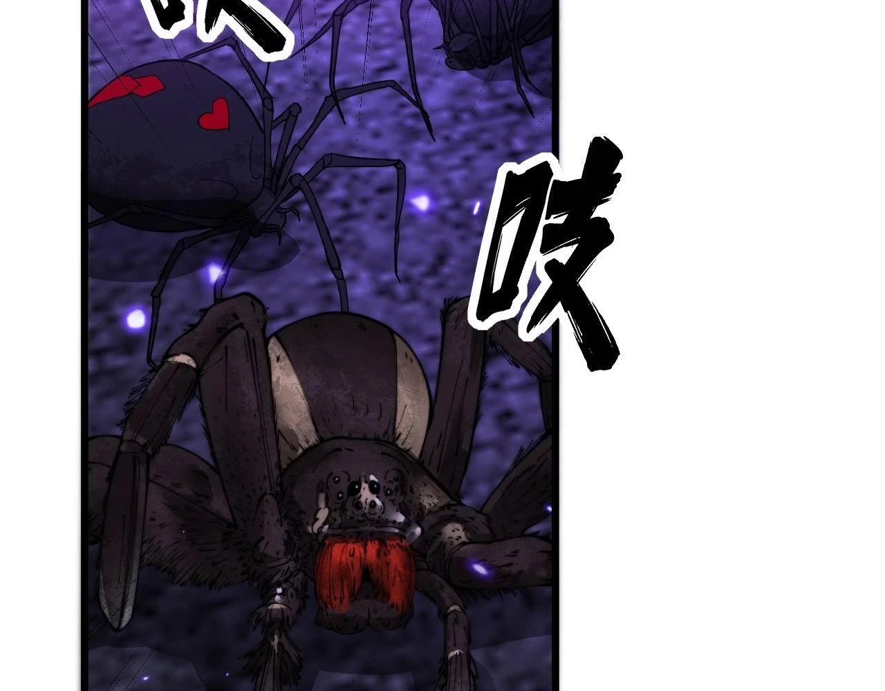 第398话 互掐125