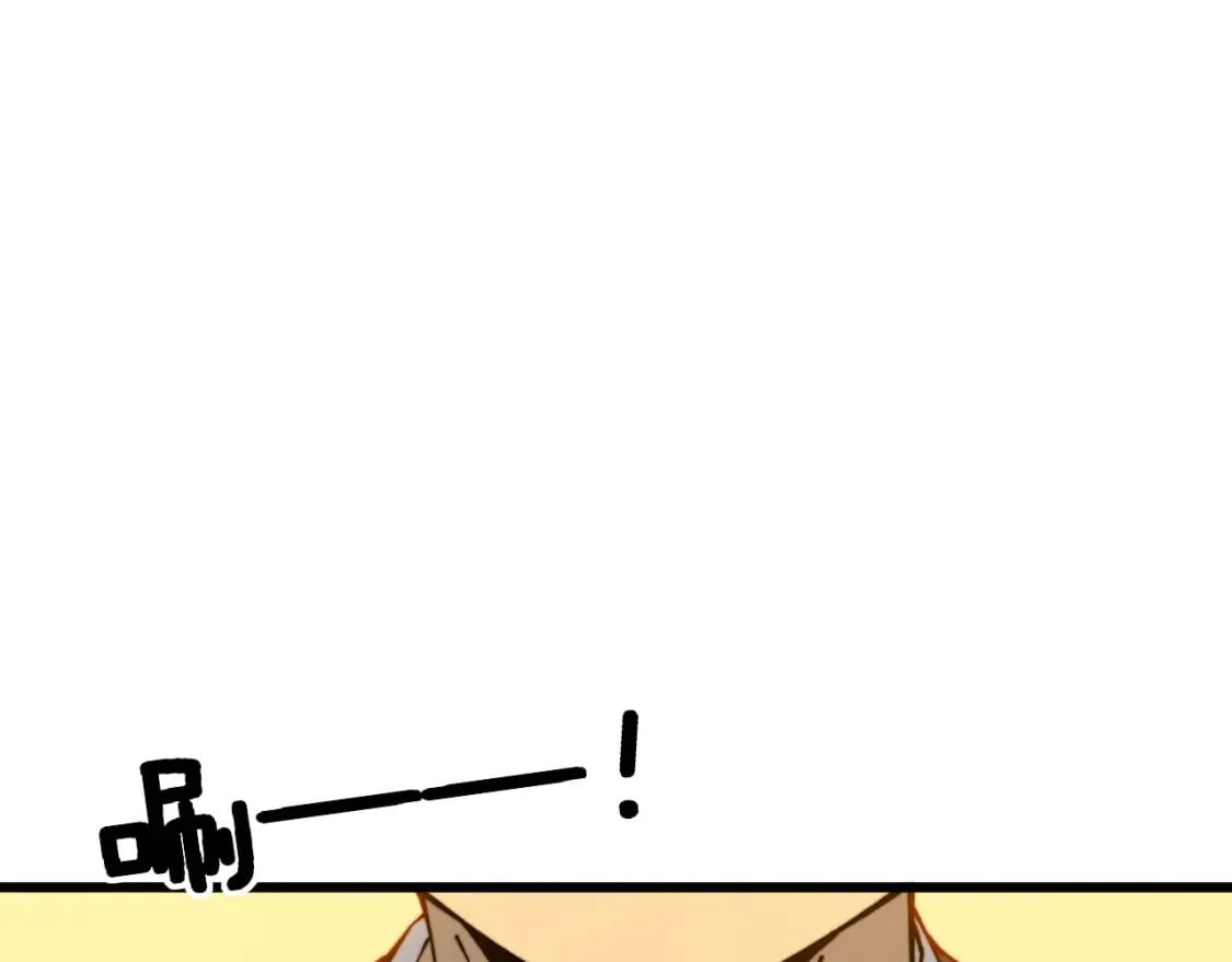 第439话 修罗场106