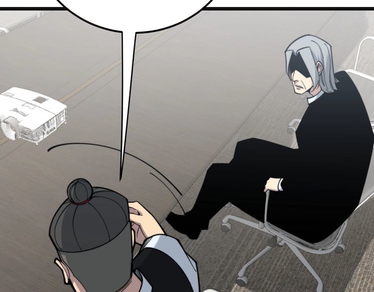 第202话 你们都有病26