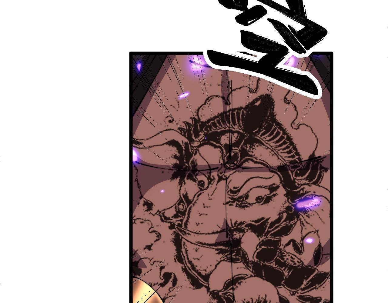 第348话 瞬间破防59