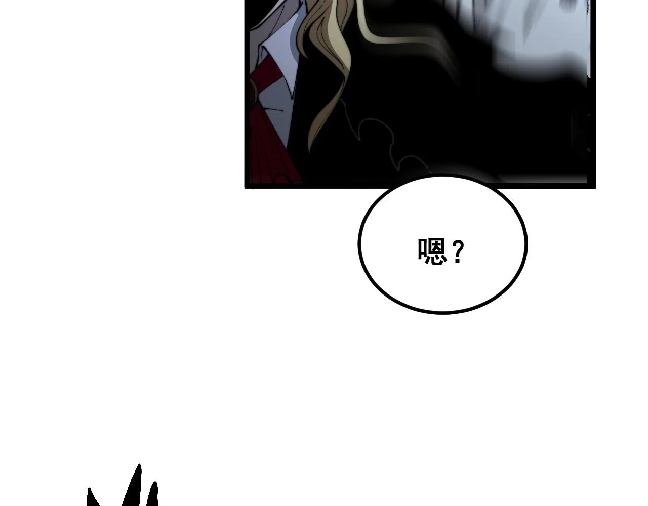 第399话 大宝刀77