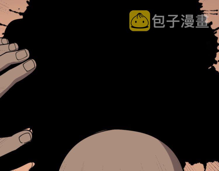 第203话 公报私仇！148