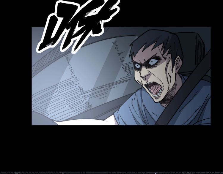 第219话 门主的威严71