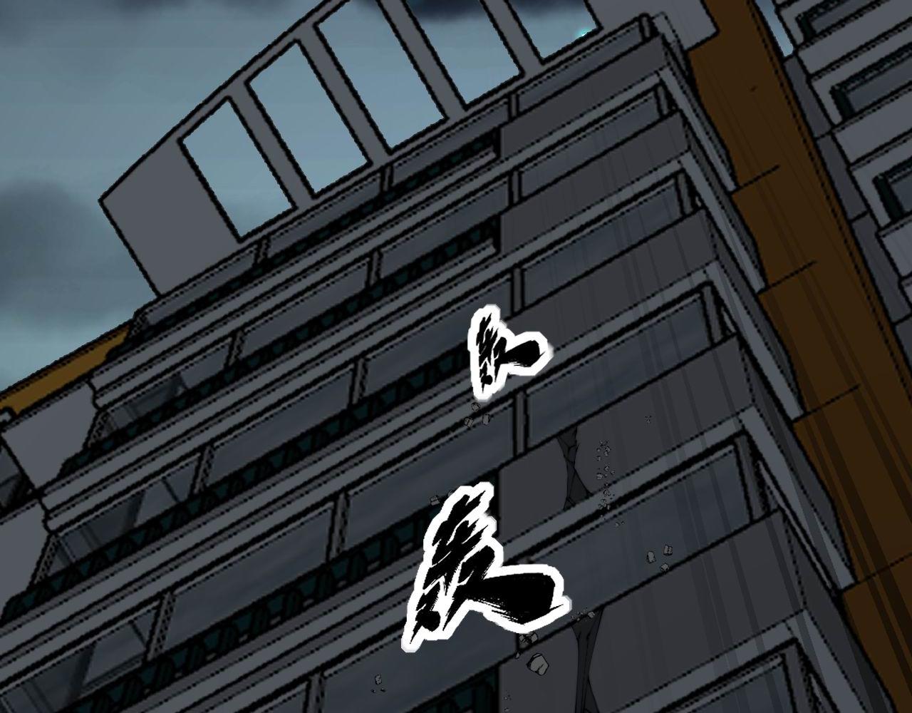 第368话 忠诚蛊26