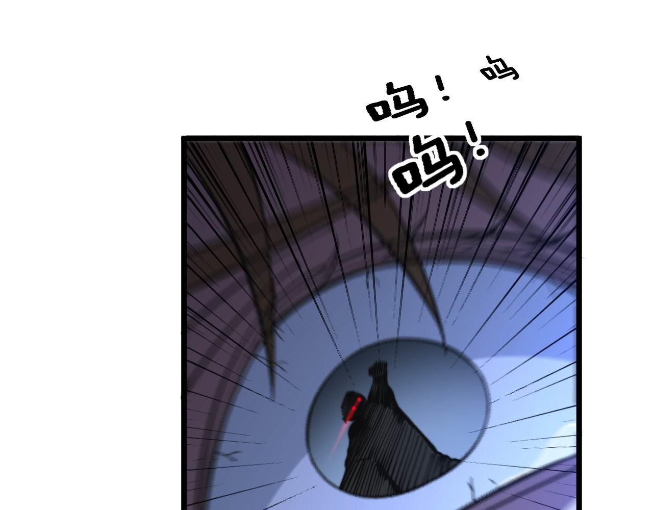 第347话 血债血还10