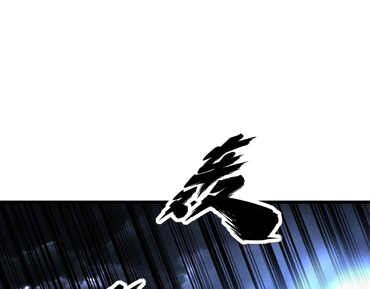 第401话 金蚕坠落127