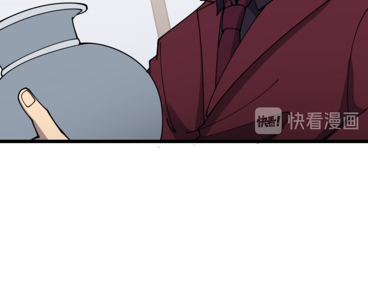 第200话 僵尸蝎毒168