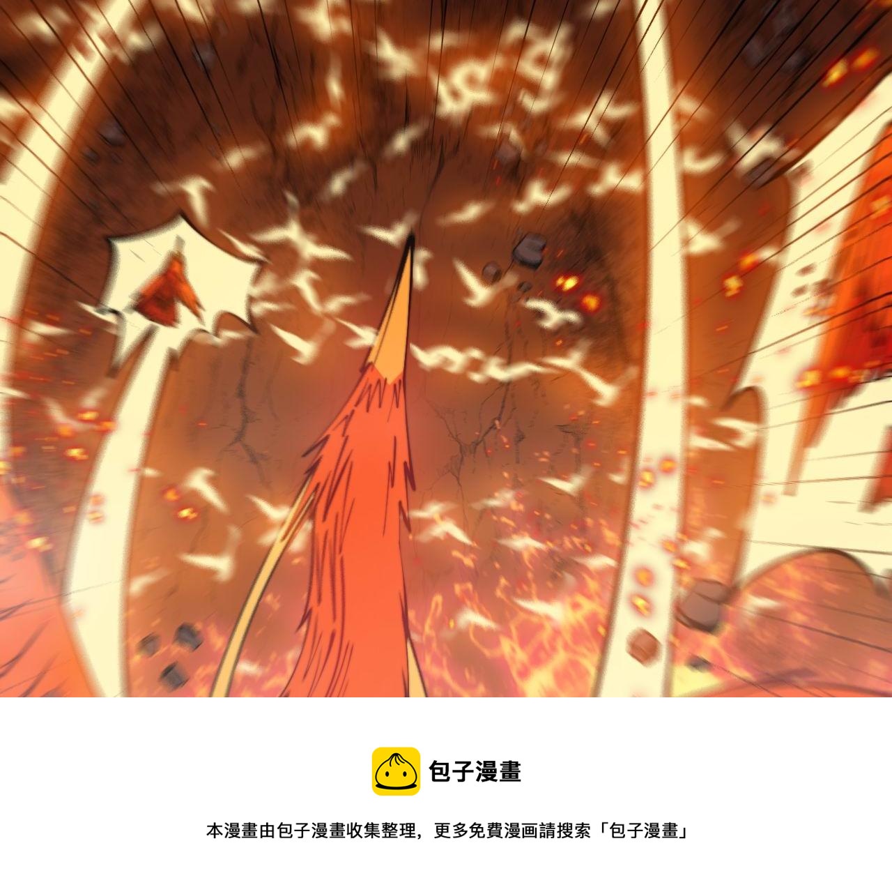 第306话 梧桐木56