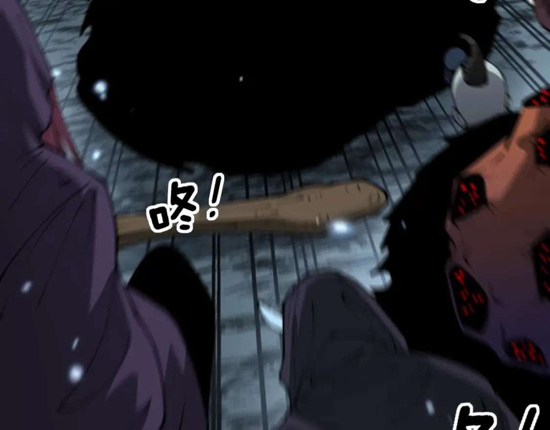 第421话 师弟来迟144