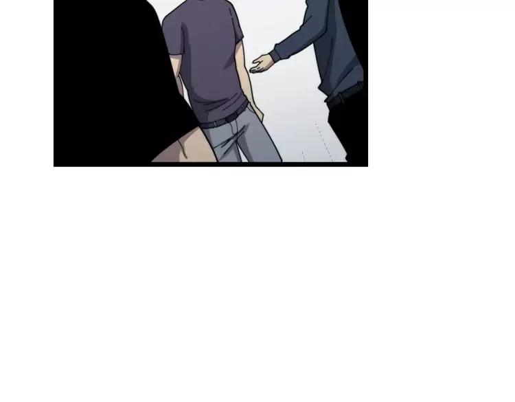 第210话51