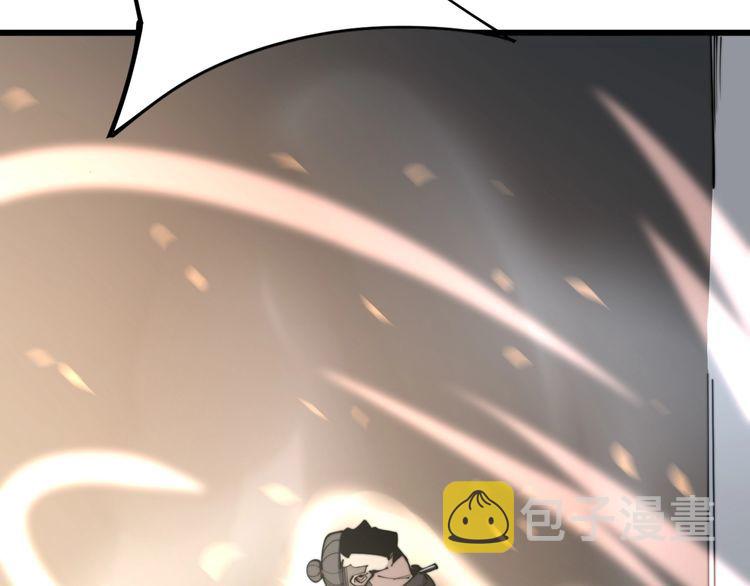 第158话 胖泥鳅95