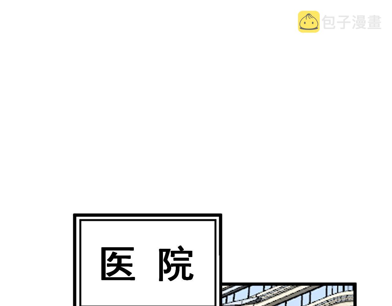 第373话 深陷疯癫48