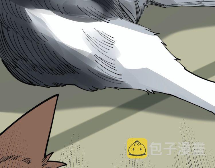 第175话 吃了啥你？104