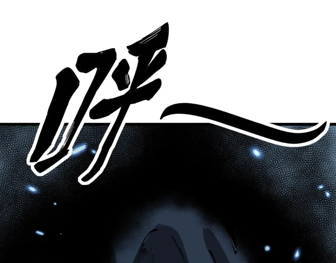 第421话 师弟来迟110