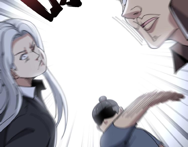第48话 胖爷手段50