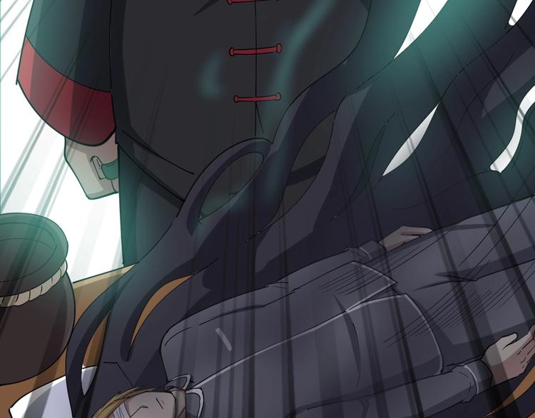 第15话：大师兄98