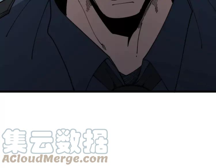 第210话8