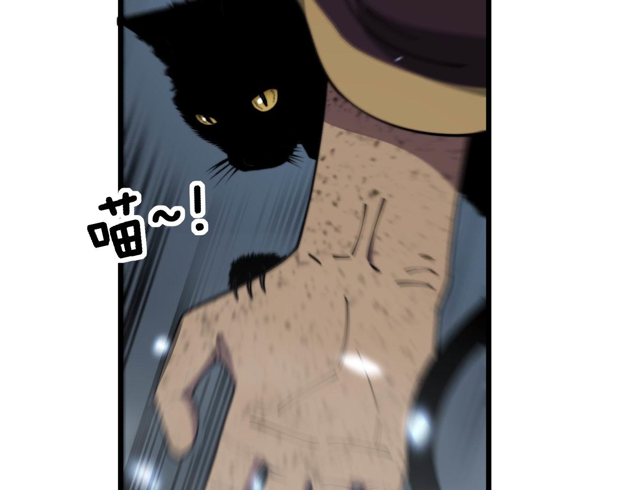 第366话 鬼虫墙122