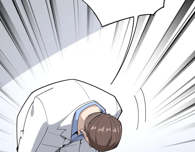 第106话 运动员的福音76
