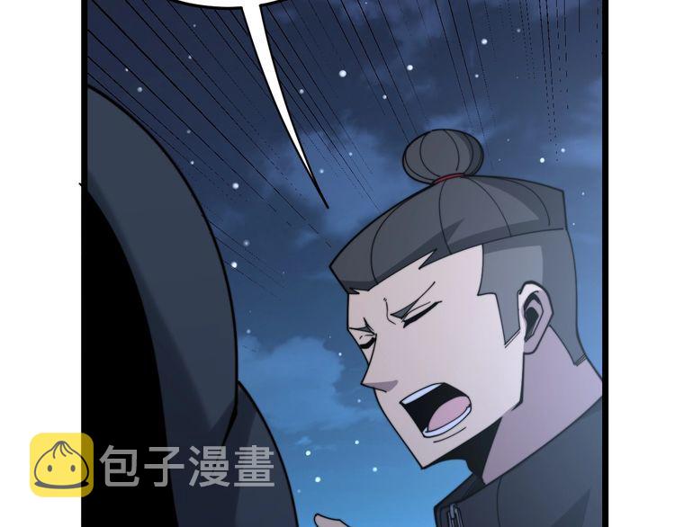 第211话 兵王178