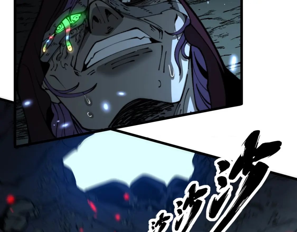 第434话 铁山魁76
