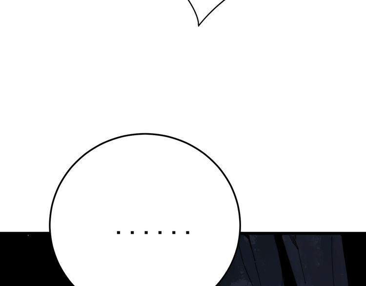第134话 阴兵起阵59