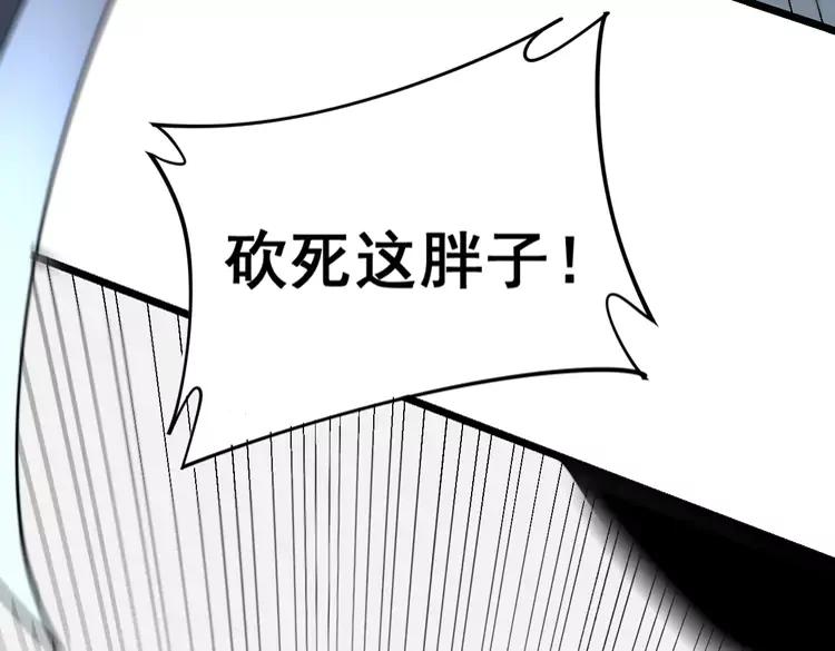 第210话25