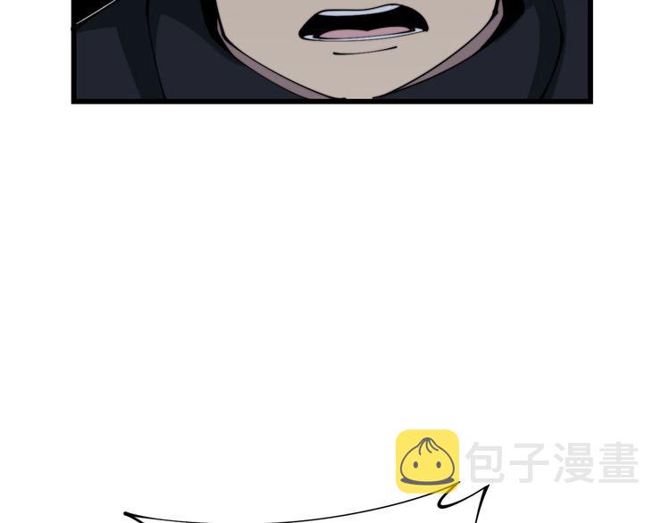 第206话 开心碰碰乐39