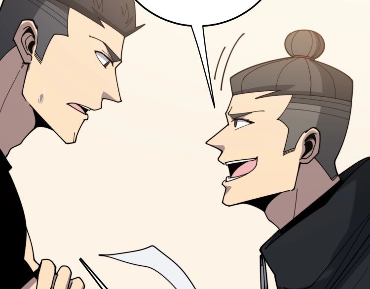 第209话 赚大了147