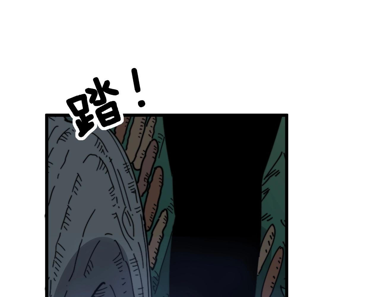 第279话 路遇野兽64