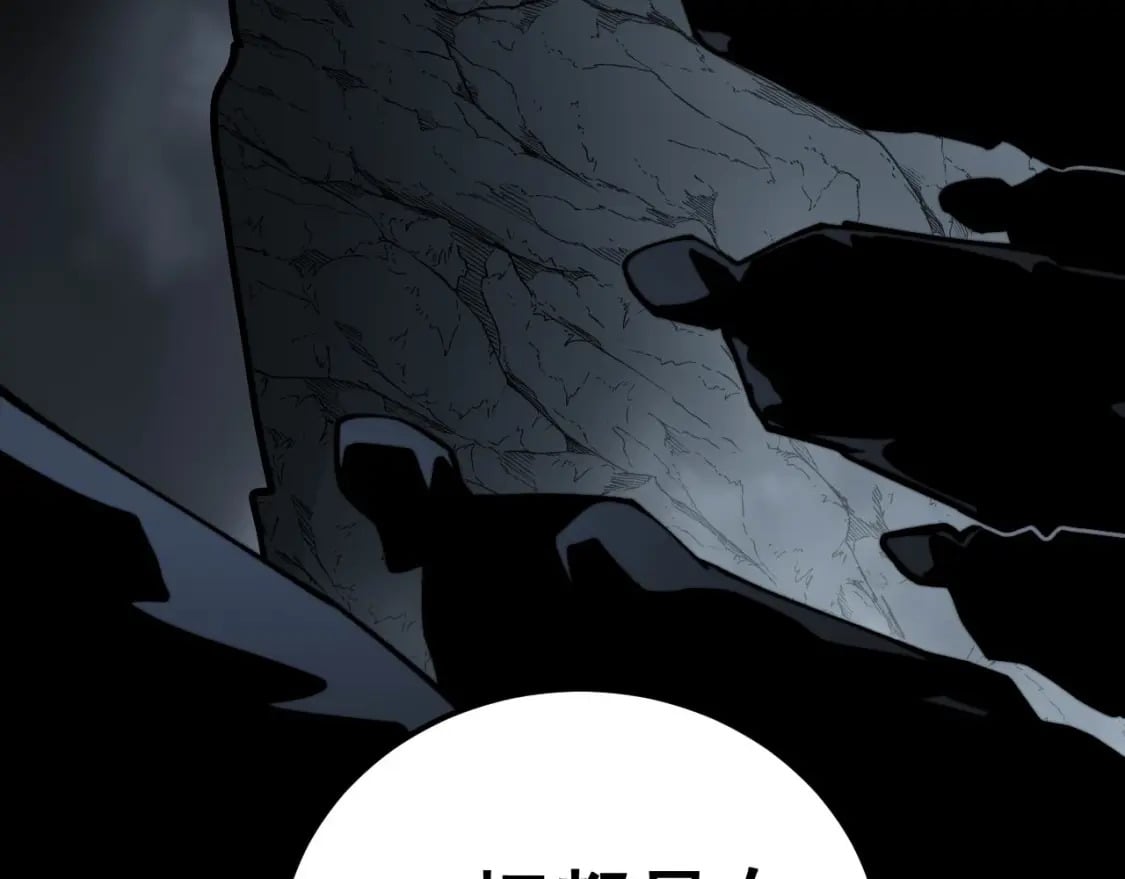 第432话 吃香喝辣143