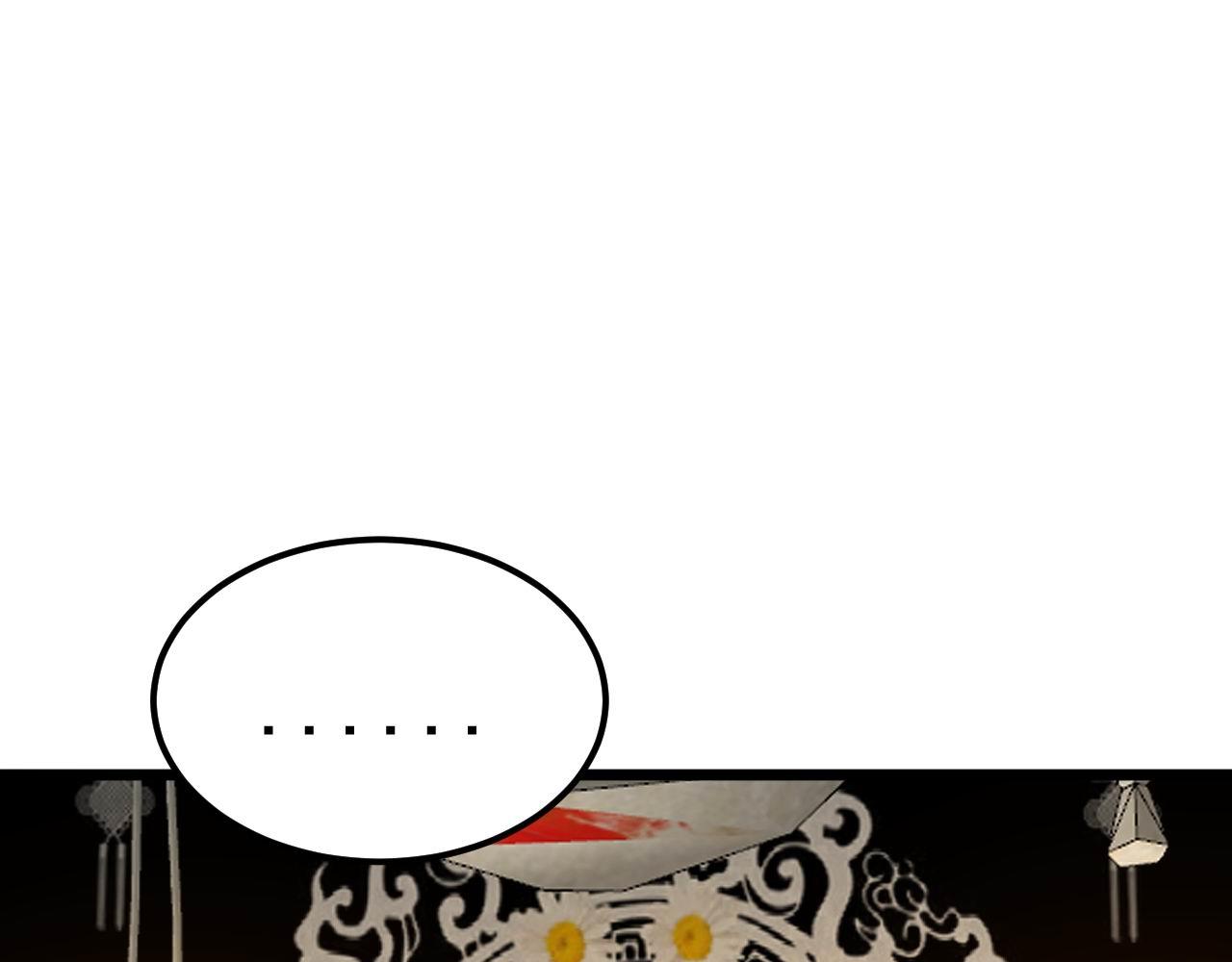 第374话 摆灵堂6