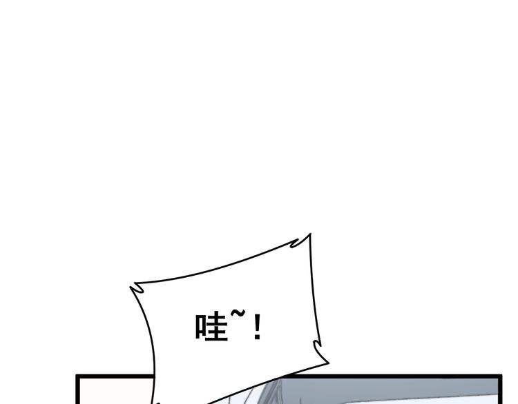第212话 傻大个123