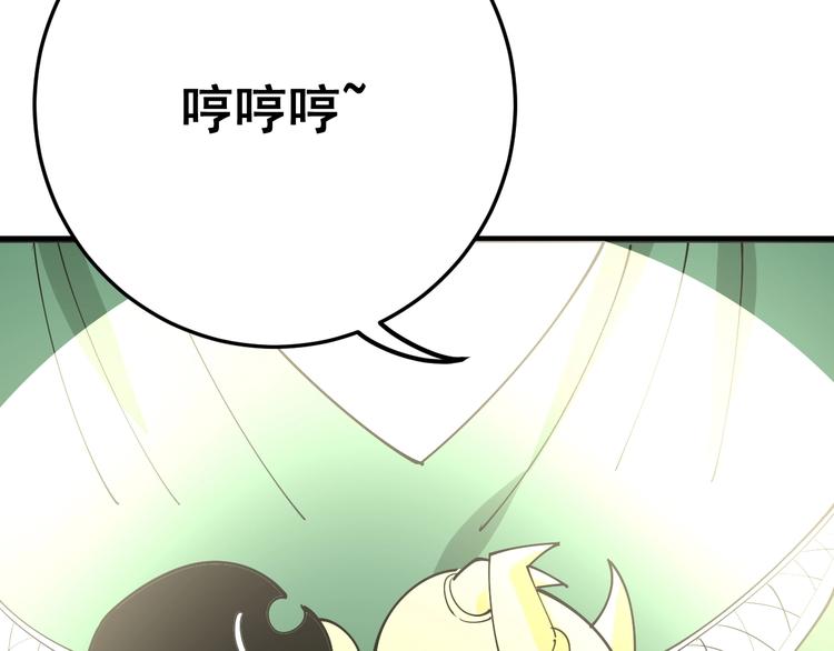 第65话 国际巨星6